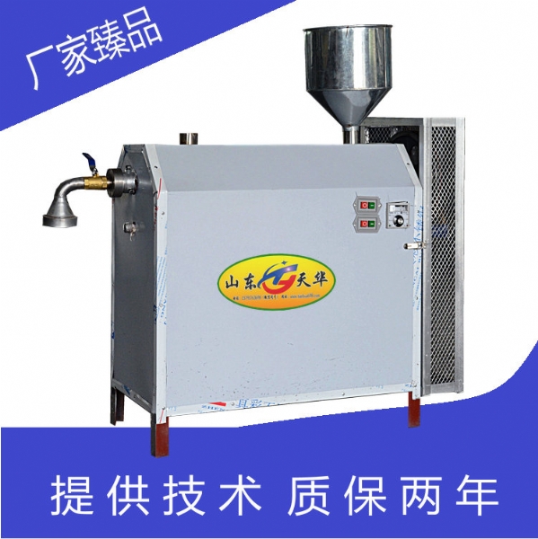 漏魚涼蝦槐花粉銀針?lè)蹤C(jī)